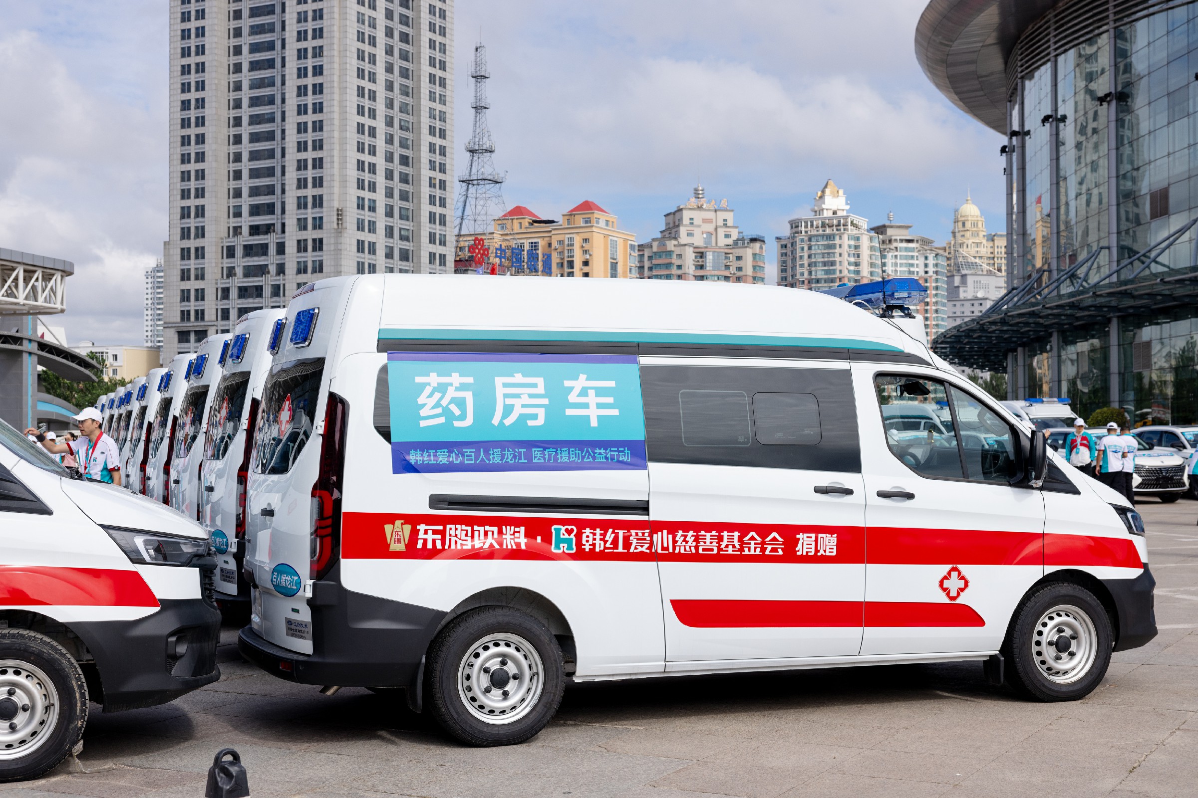 �ŵ�88(�й���)�ٷ���վ