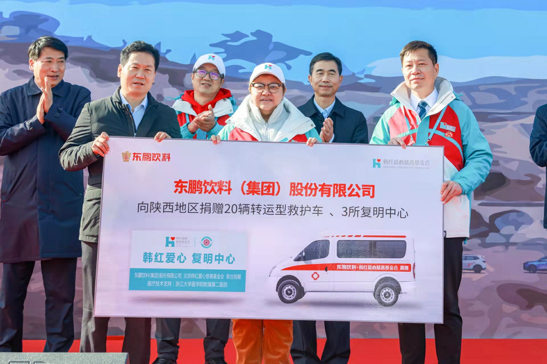 �ŵ�88(�й���)�ٷ���վ