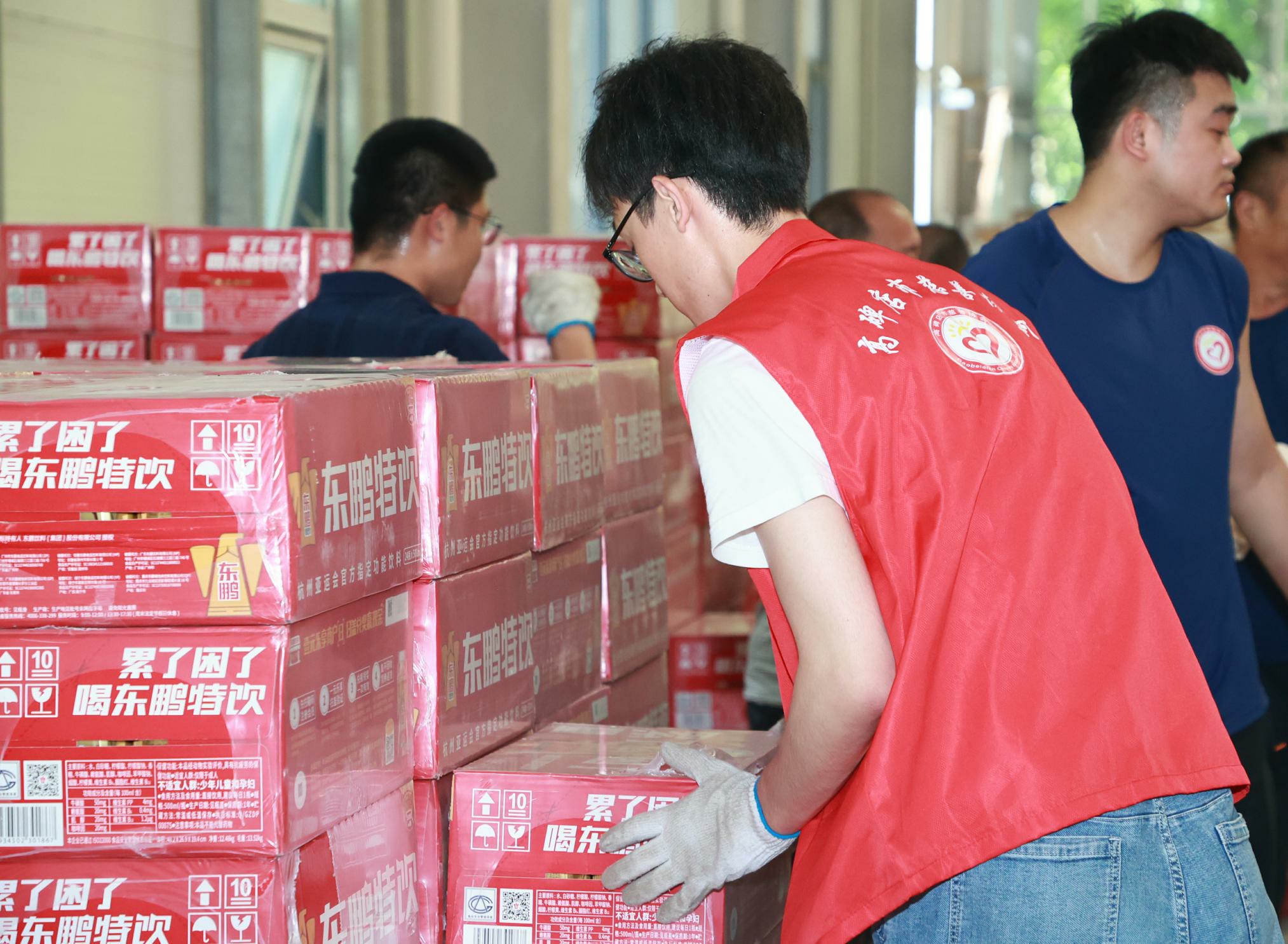 �ŵ�88(�й���)�ٷ���վ