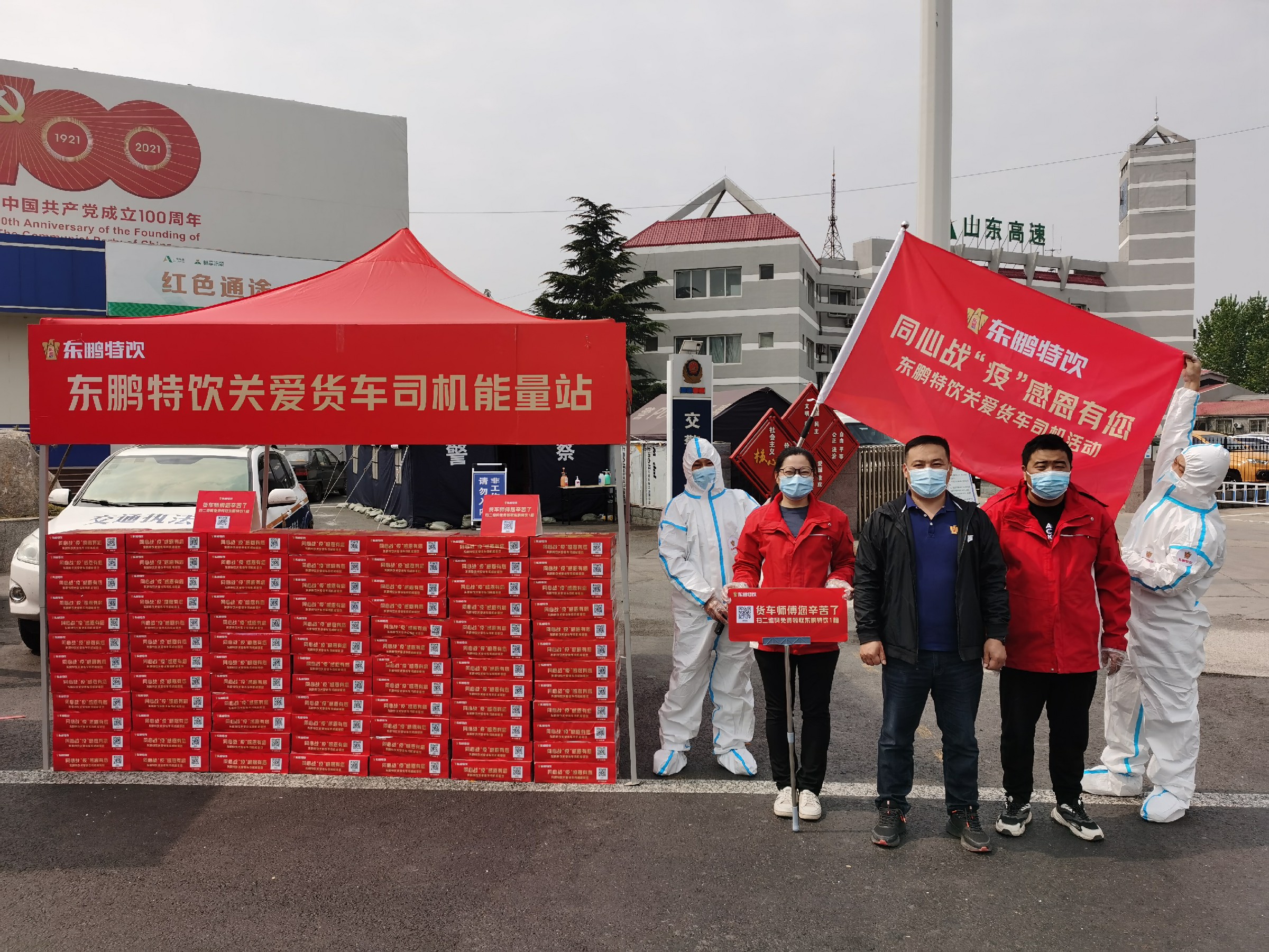 �ŵ�88(�й���)�ٷ���վ