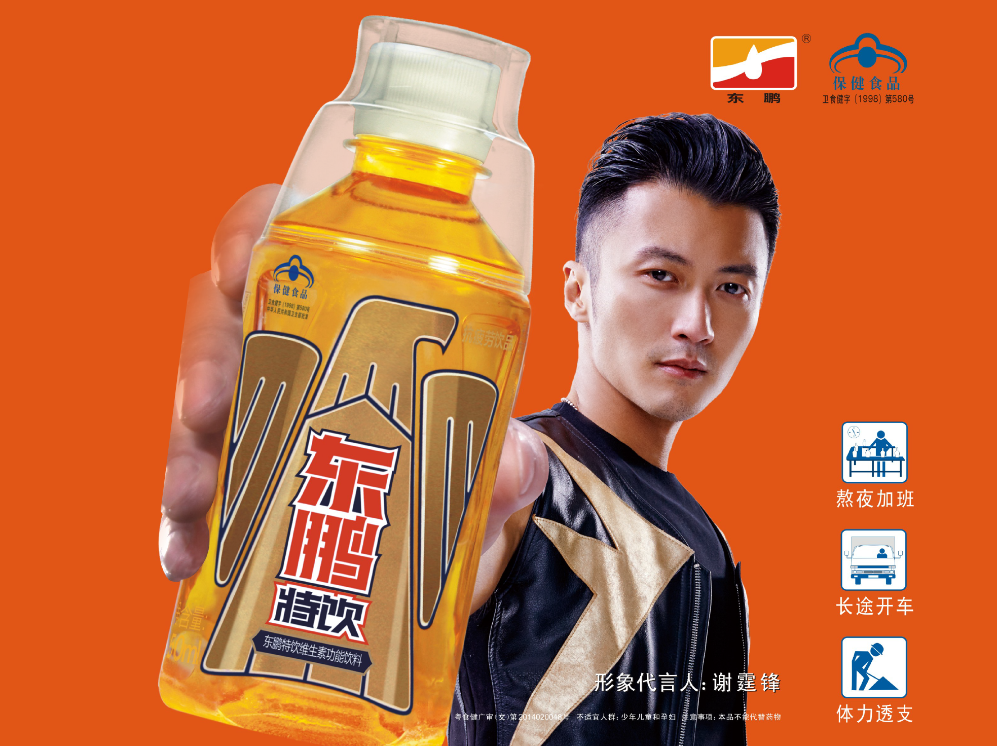 �ŵ�88(�й���)�ٷ���վ