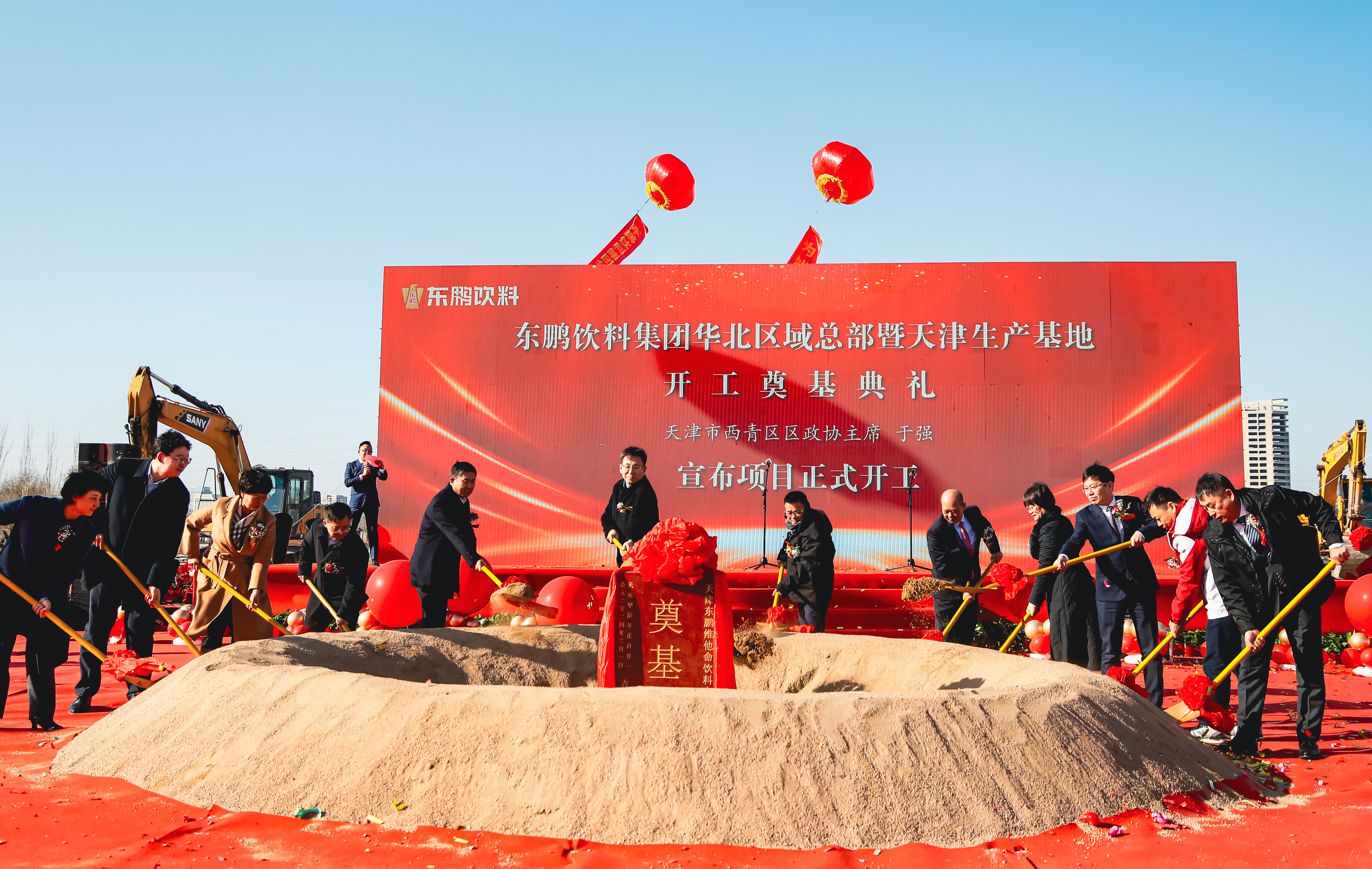 �ŵ�88(�й���)�ٷ���վ