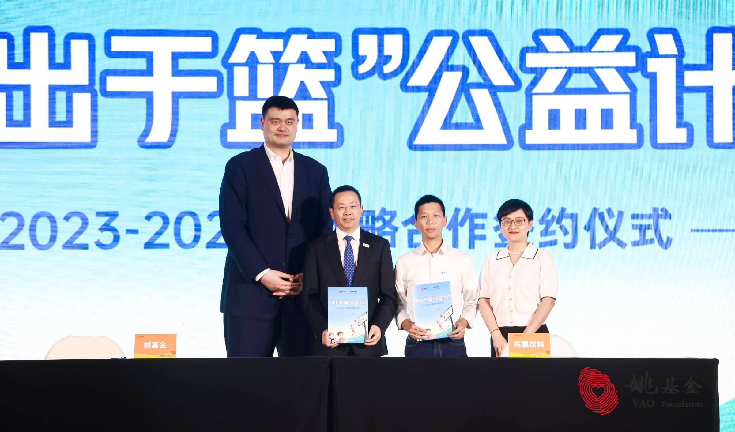 �ŵ�88(�й���)�ٷ���վ