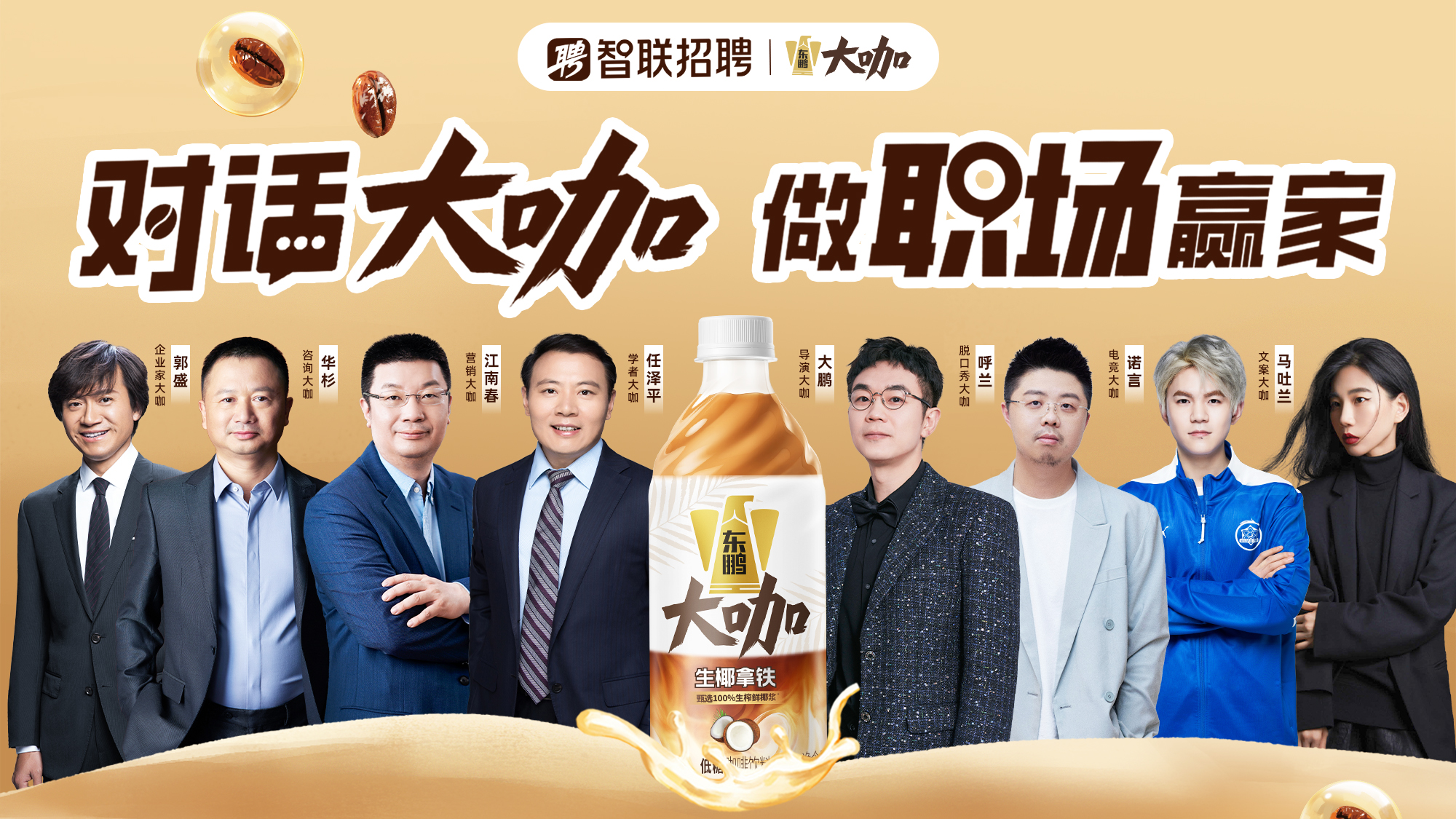 �ŵ�88(�й���)�ٷ���վ