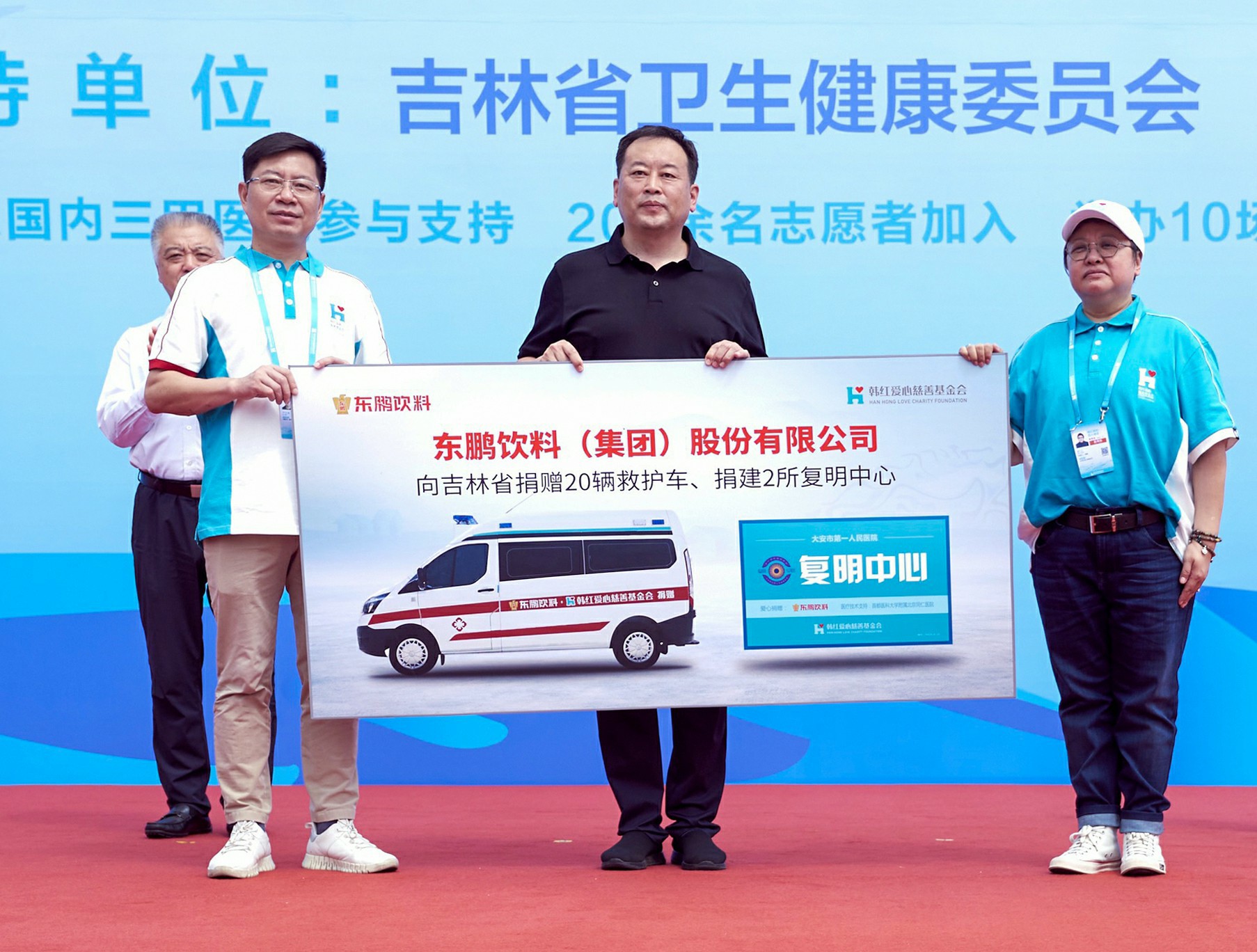 �ŵ�88(�й���)�ٷ���վ