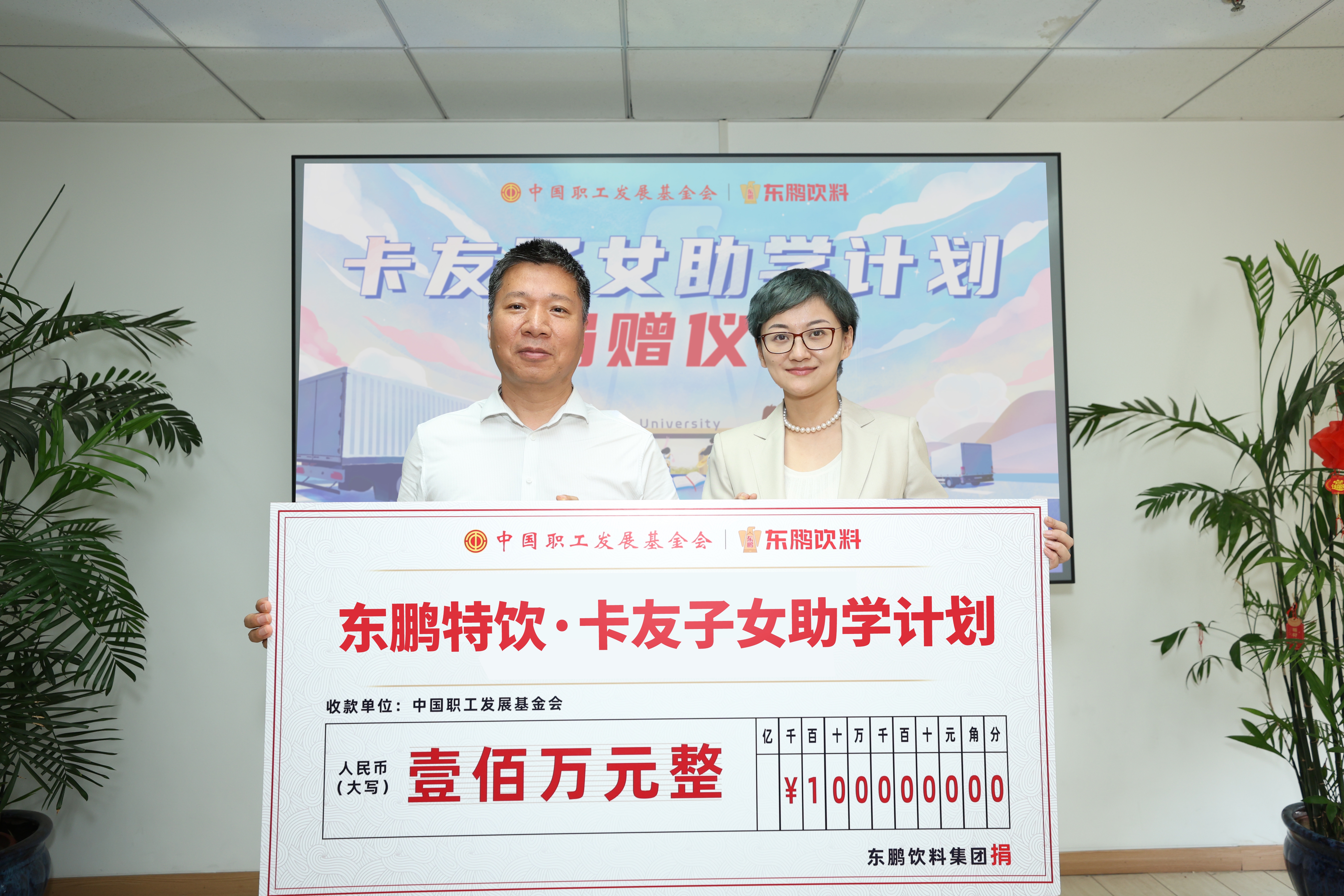 �ŵ�88(�й���)�ٷ���վ