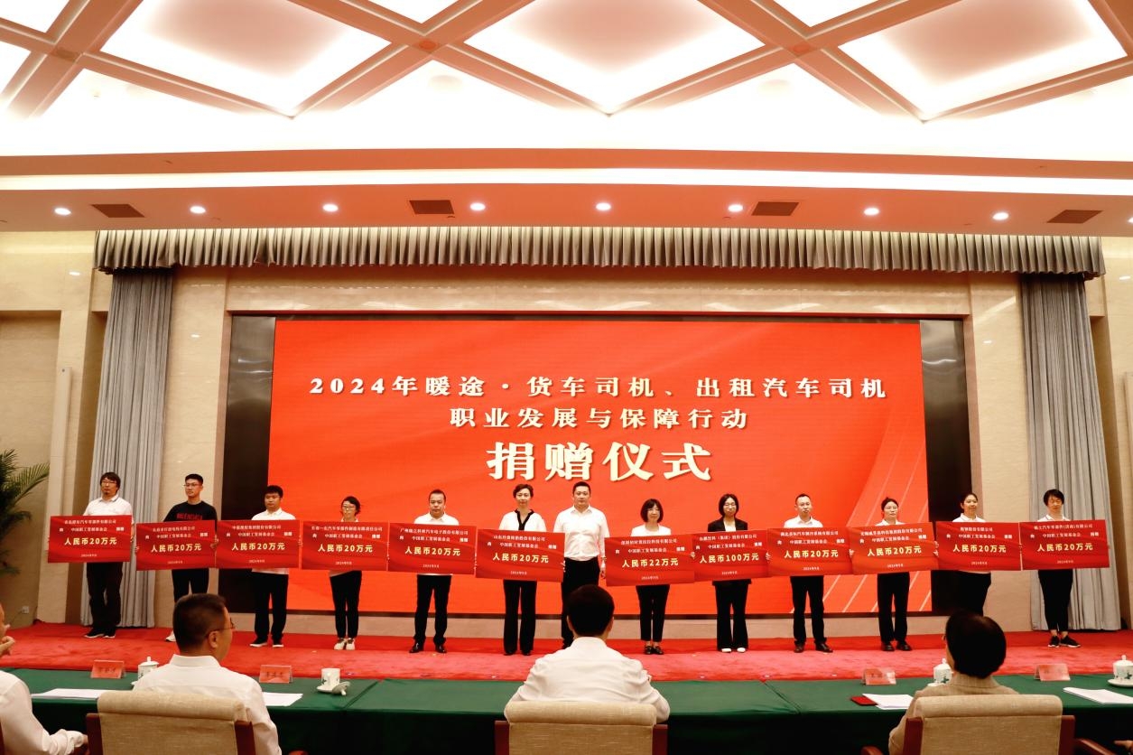 �ŵ�88(�й���)�ٷ���վ