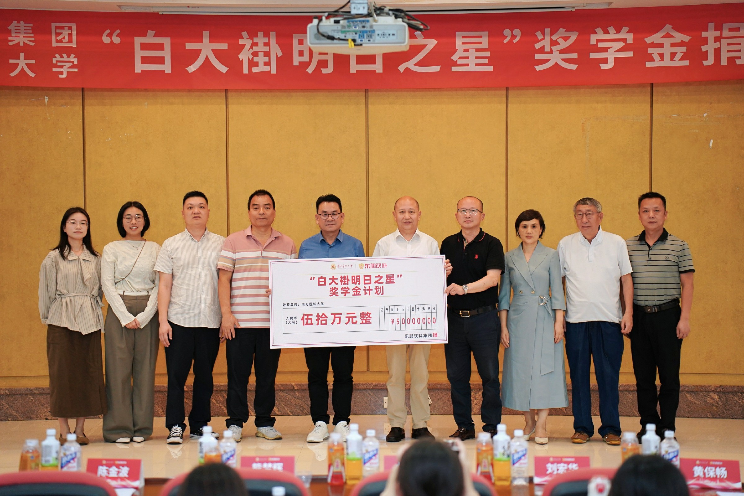 �ŵ�88(�й���)�ٷ���վ