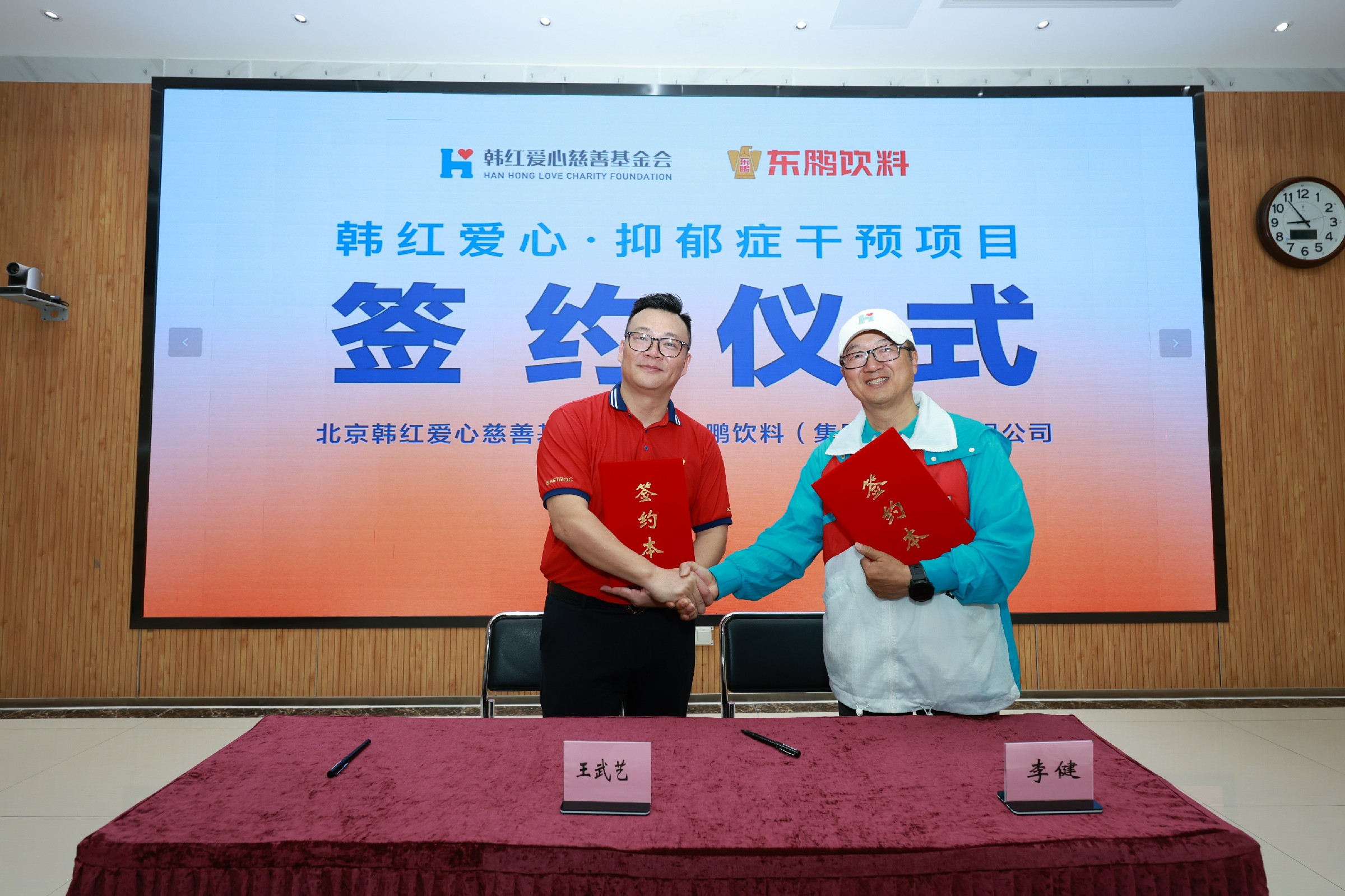 �ŵ�88(�й���)�ٷ���վ