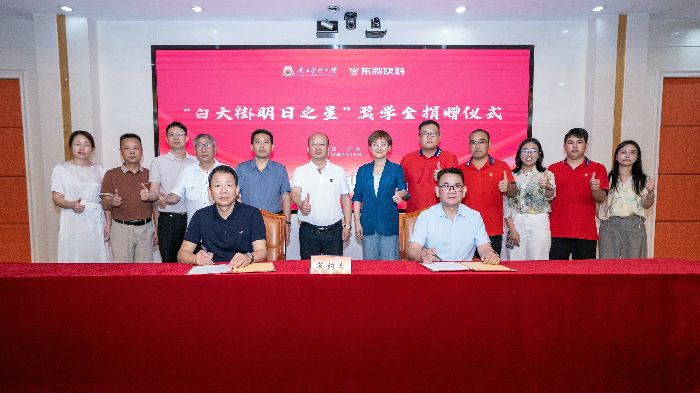 �ŵ�88(�й���)�ٷ���վ