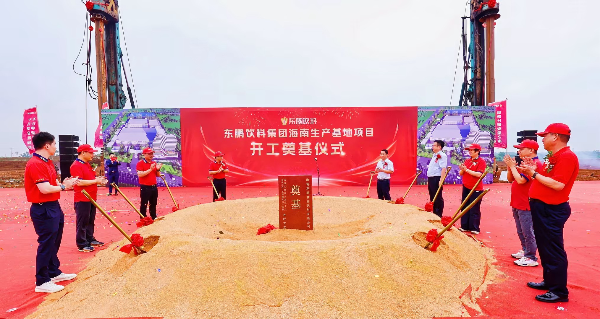 �ŵ�88(�й���)�ٷ���վ