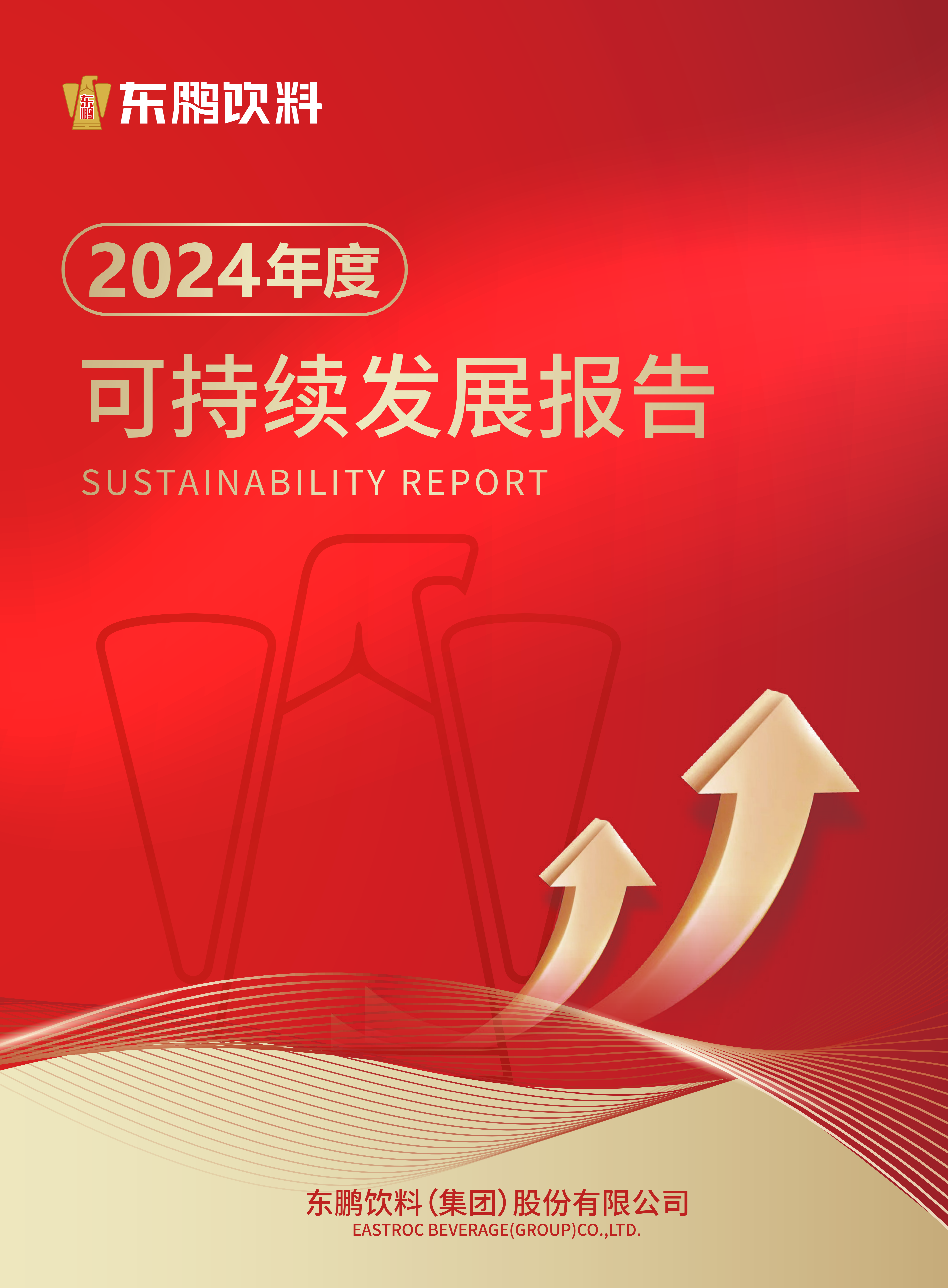 �ŵ�88(�й���)�ٷ���վ