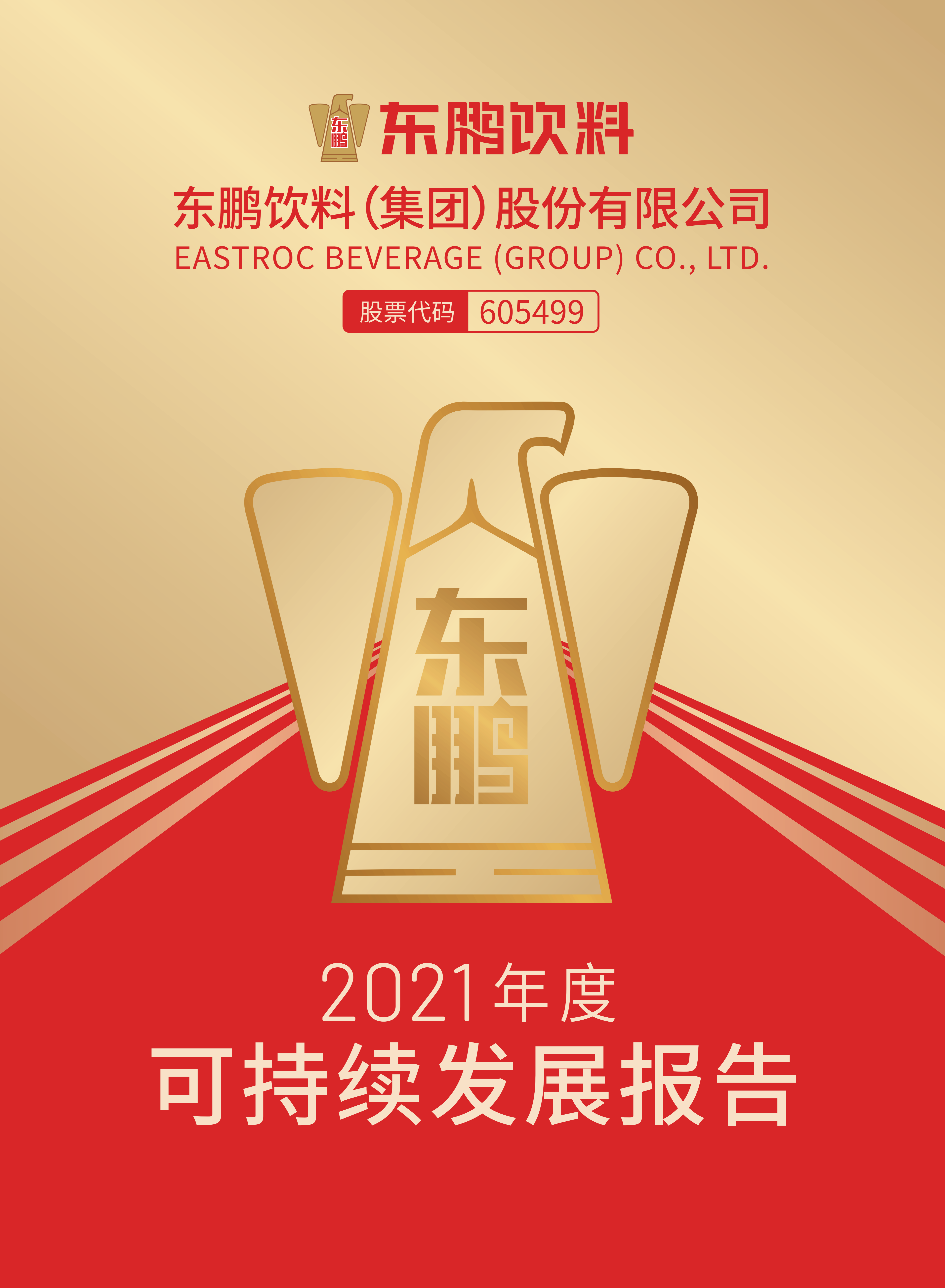 �ŵ�88(�й���)�ٷ���վ