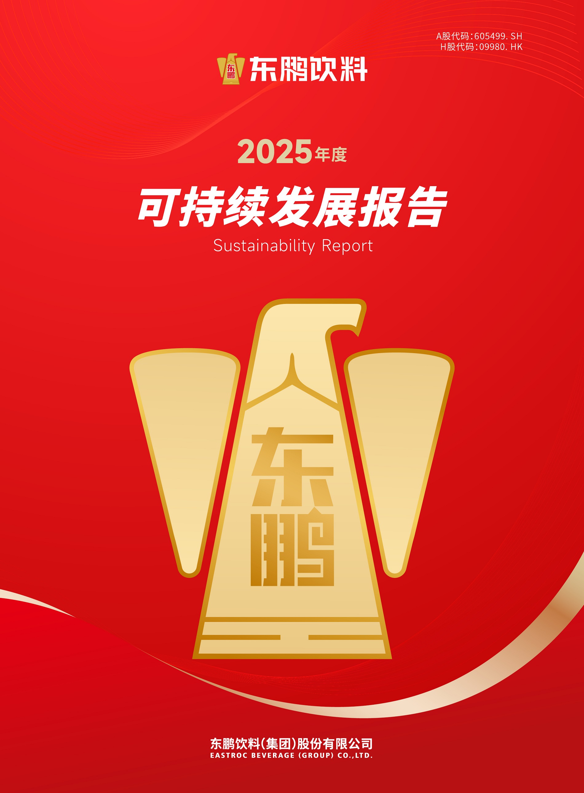 �ŵ�88(�й���)�ٷ���վ